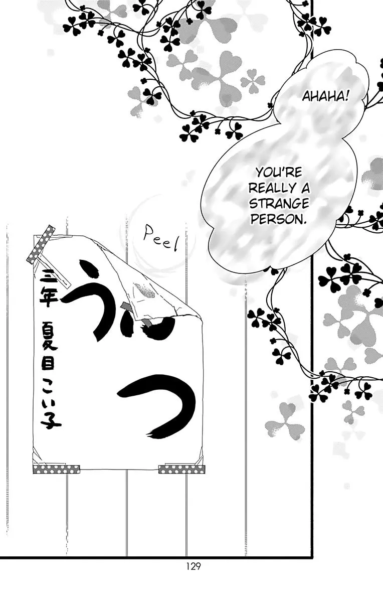 What An Average Way Koiko Goes - Chapter 4 - Page 25