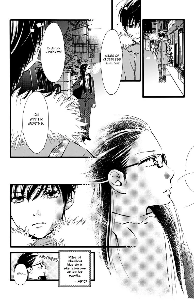 What An Average Way Koiko Goes - Chapter 5 - Page 7