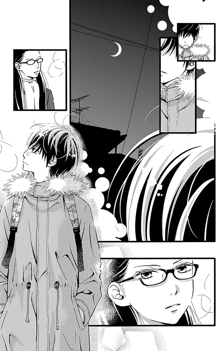 What An Average Way Koiko Goes - Chapter 5 - Page 8