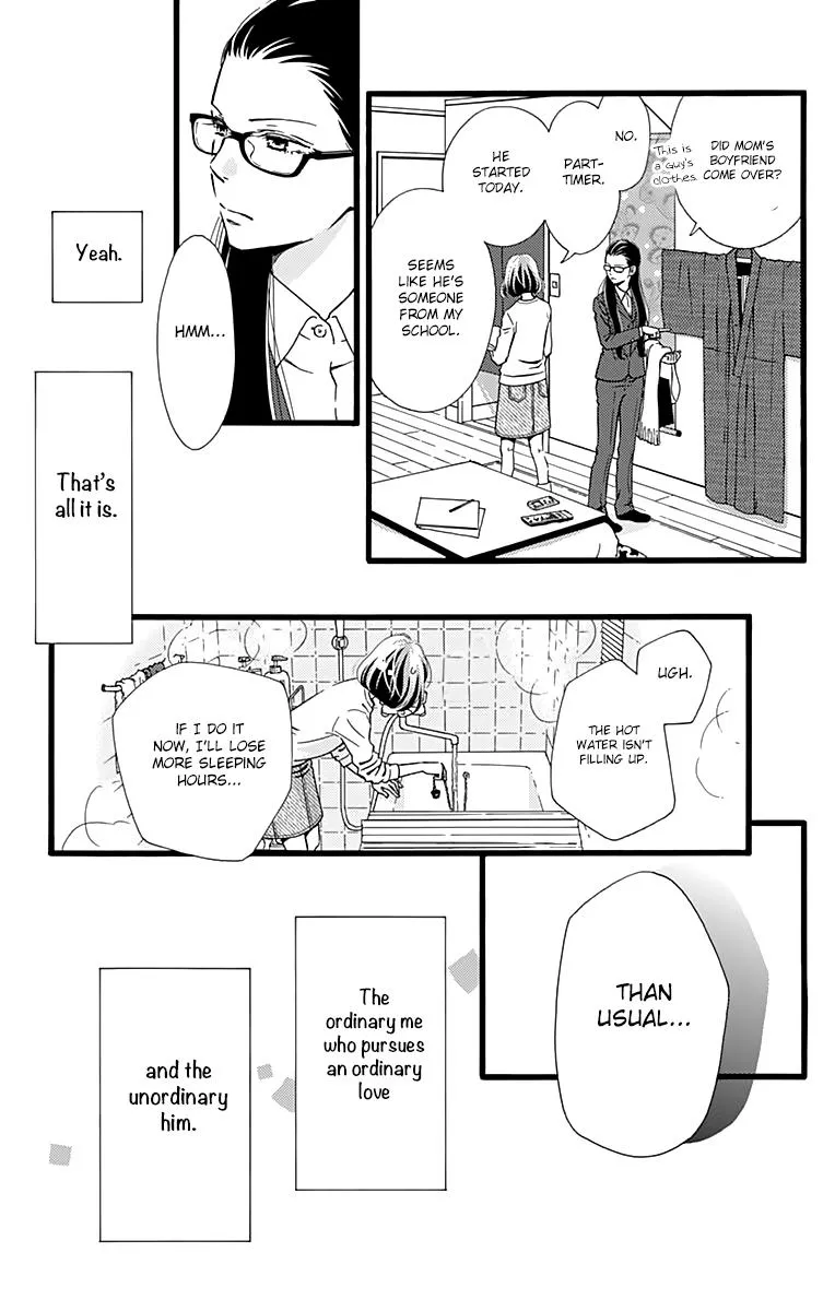 What An Average Way Koiko Goes - Chapter 5 - Page 10