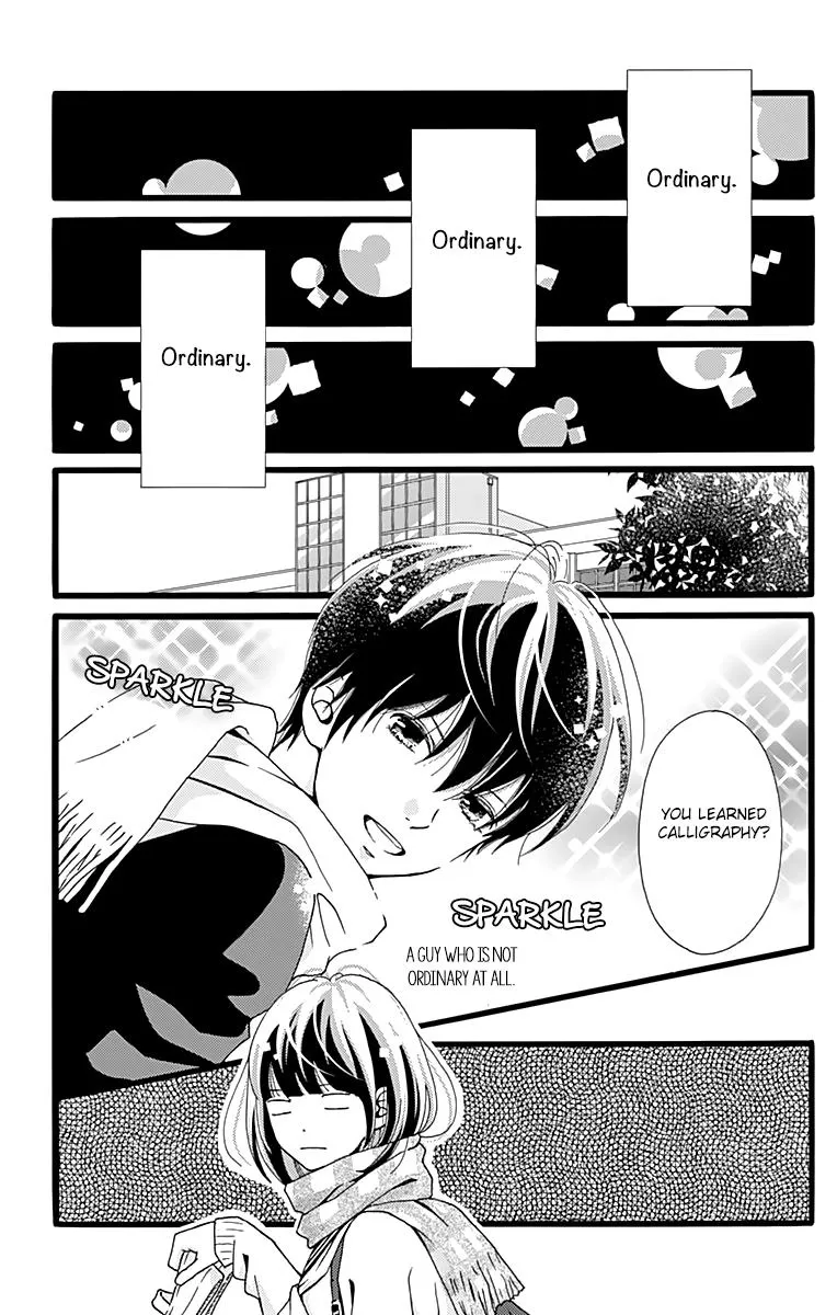 What An Average Way Koiko Goes - Chapter 5 - Page 14