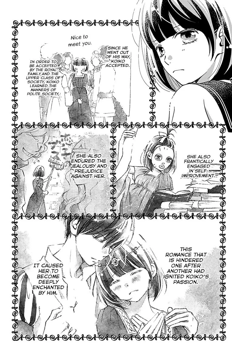 What An Average Way Koiko Goes - Chapter 5 - Page 18