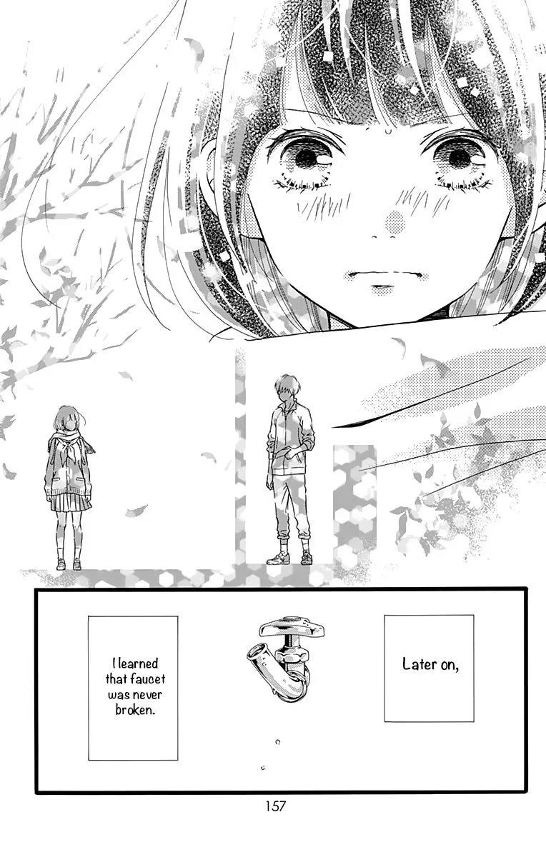 What An Average Way Koiko Goes - Chapter 5 - Page 26
