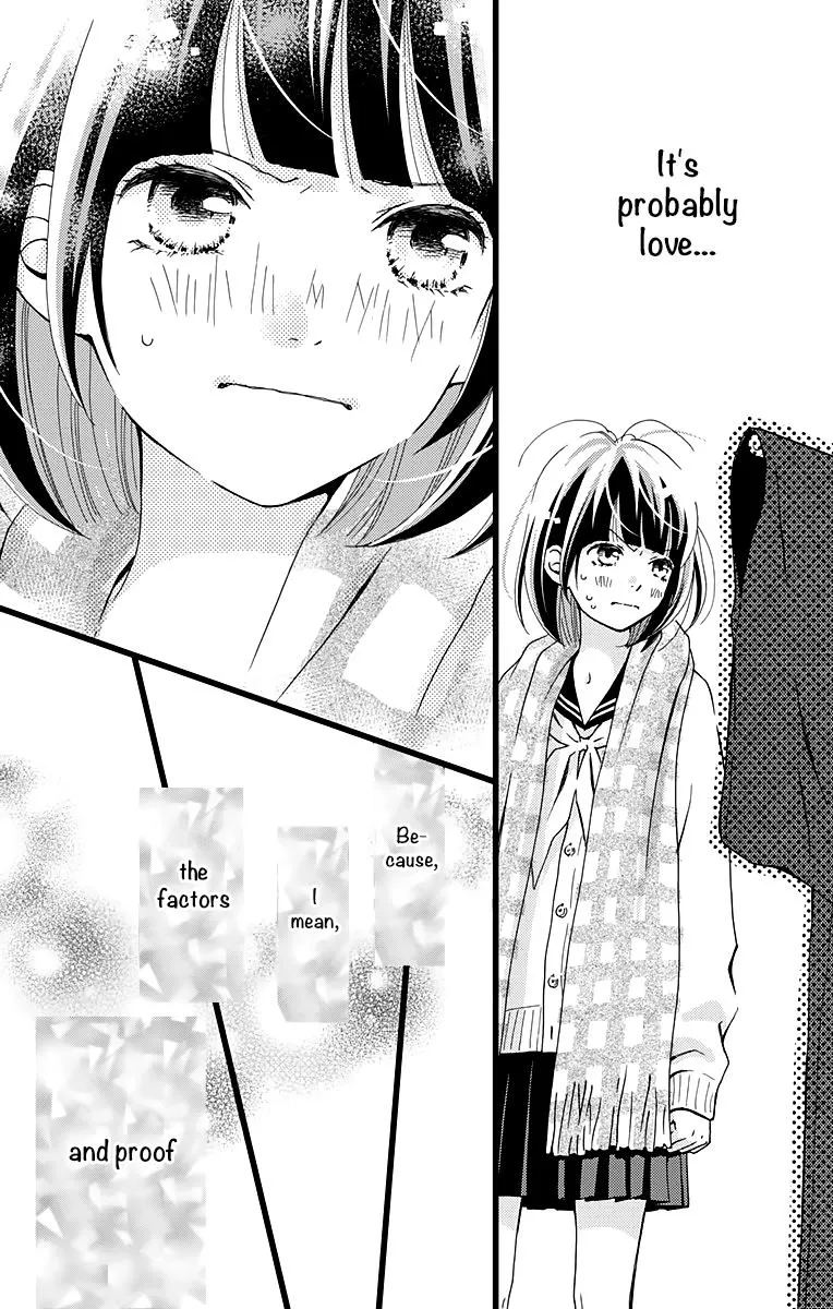 What An Average Way Koiko Goes - Chapter 6 - Page 8