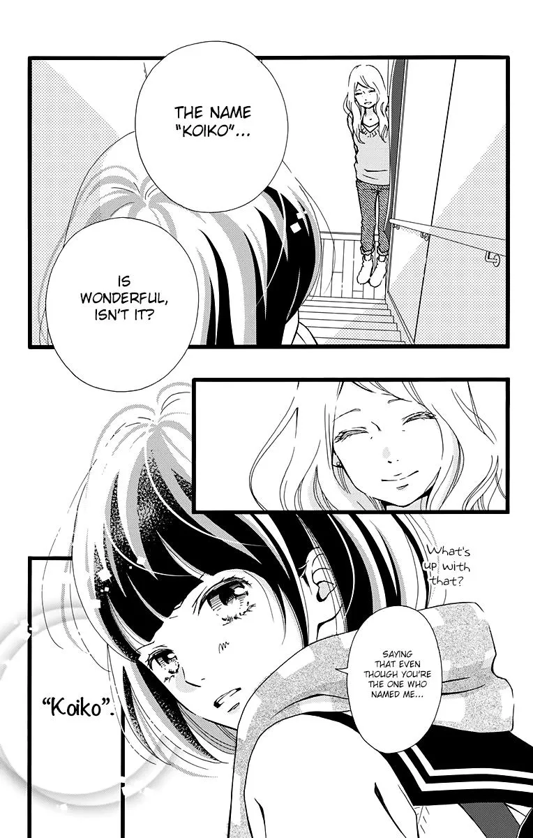 What An Average Way Koiko Goes - Chapter 6 - Page 11