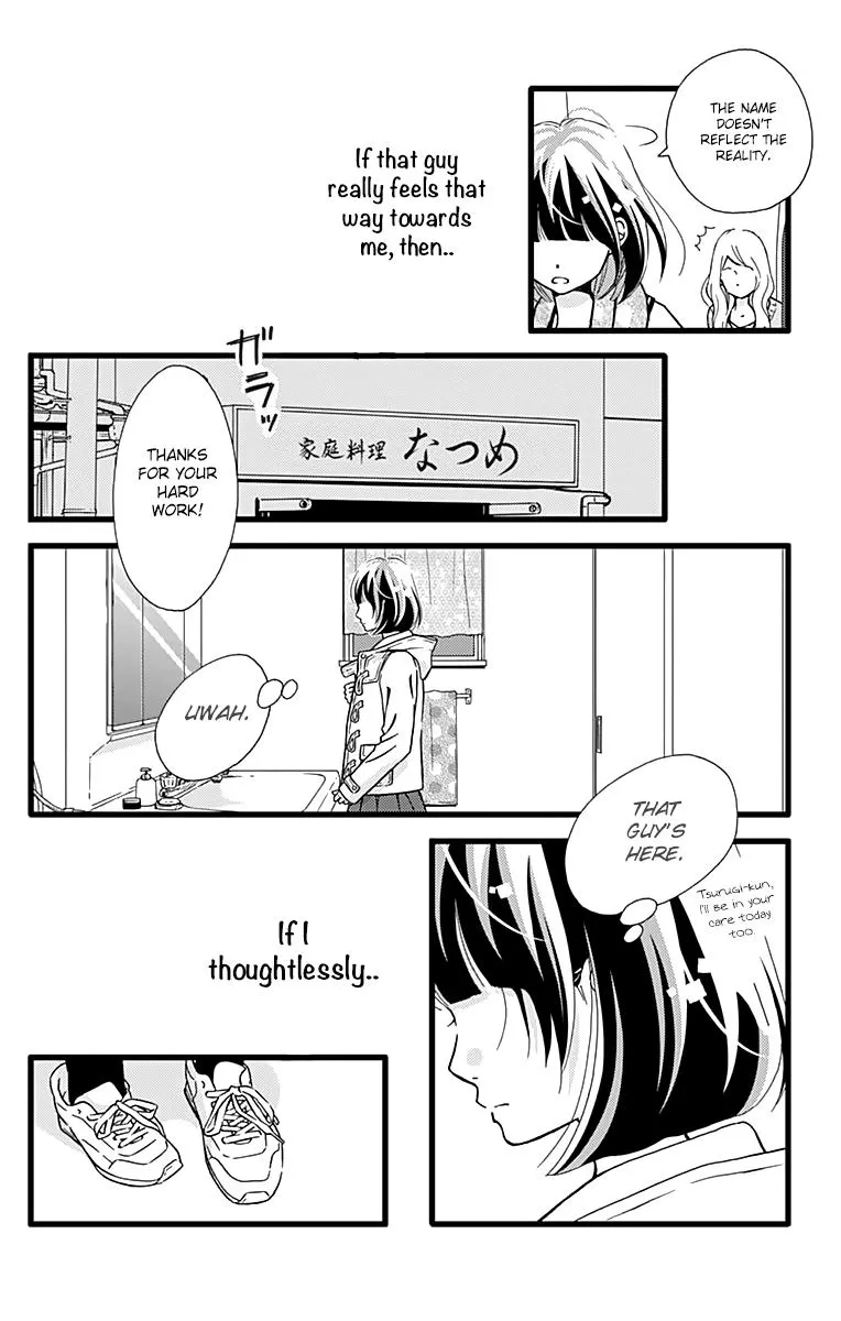 What An Average Way Koiko Goes - Chapter 6 - Page 12