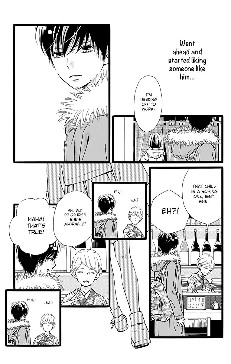 What An Average Way Koiko Goes - Chapter 6 - Page 13