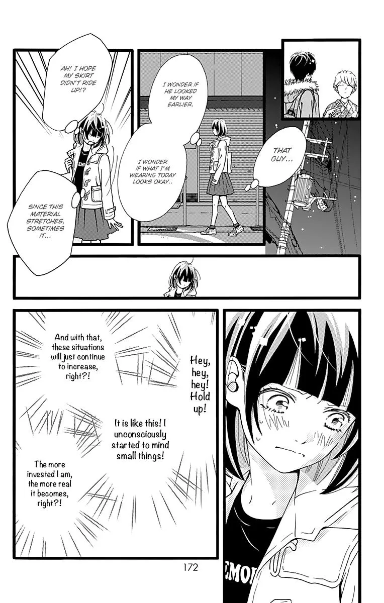 What An Average Way Koiko Goes - Chapter 6 - Page 14