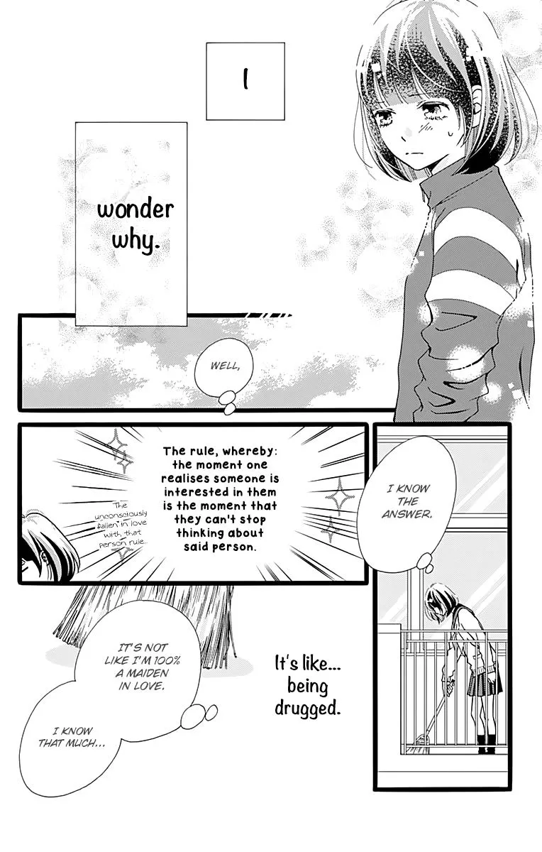 What An Average Way Koiko Goes - Chapter 6 - Page 16