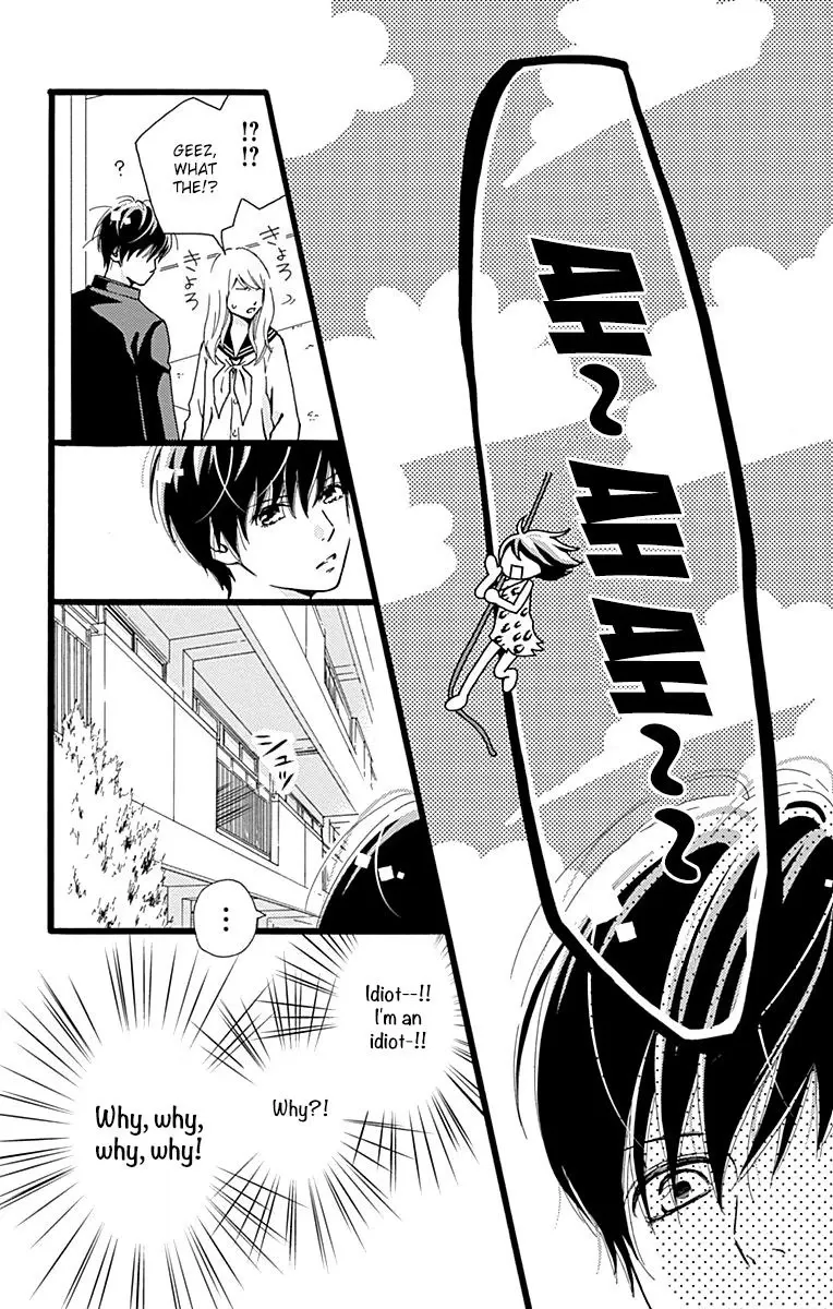 What An Average Way Koiko Goes - Chapter 6 - Page 19