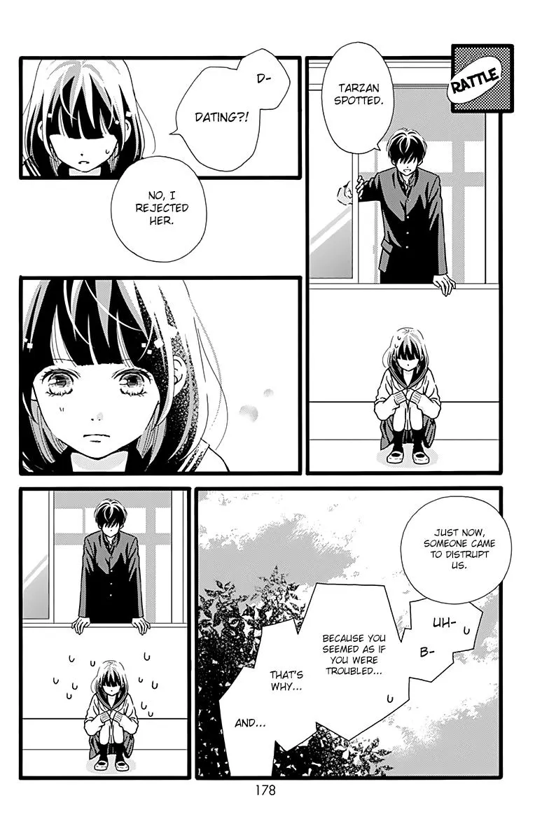 What An Average Way Koiko Goes - Chapter 6 - Page 20