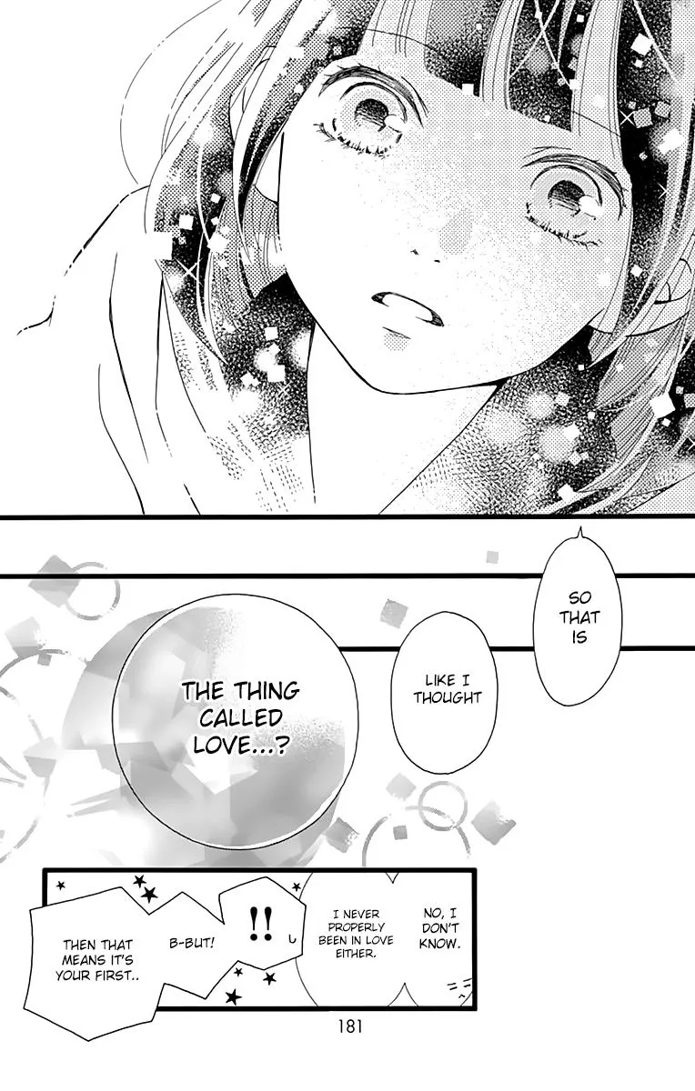 What An Average Way Koiko Goes - Chapter 6 - Page 23