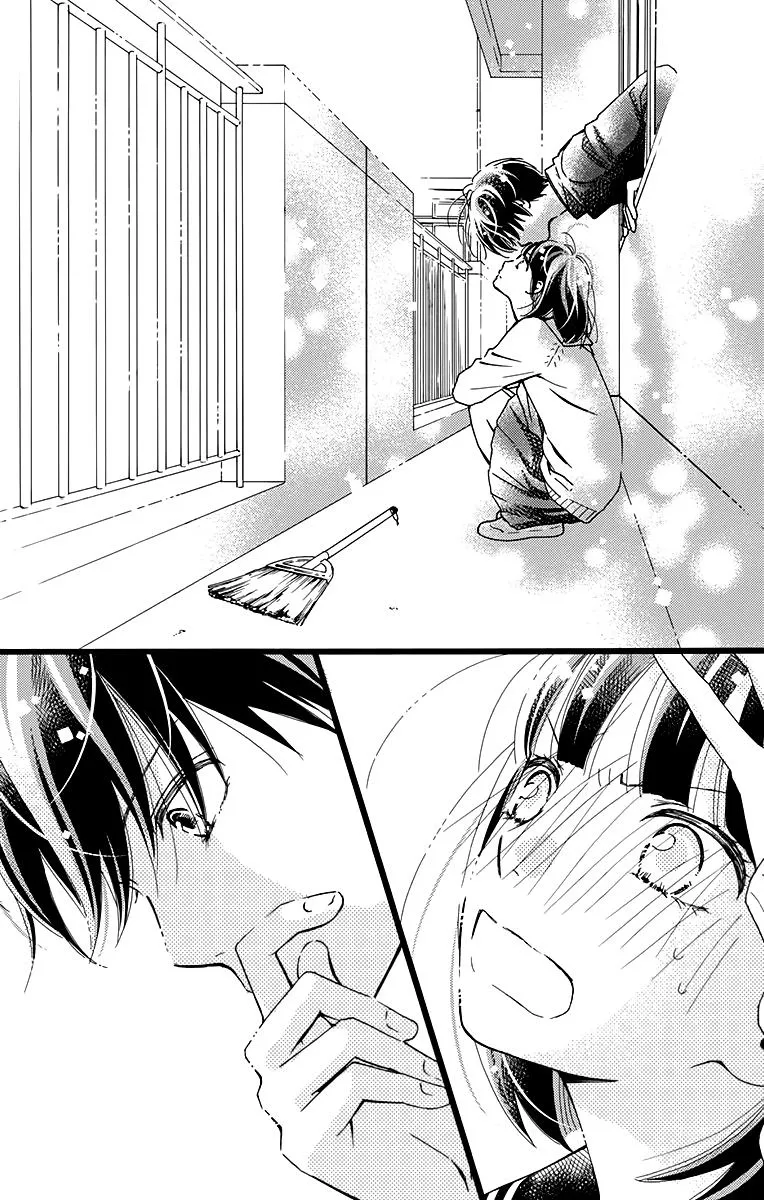 What An Average Way Koiko Goes - Chapter 6 - Page 24