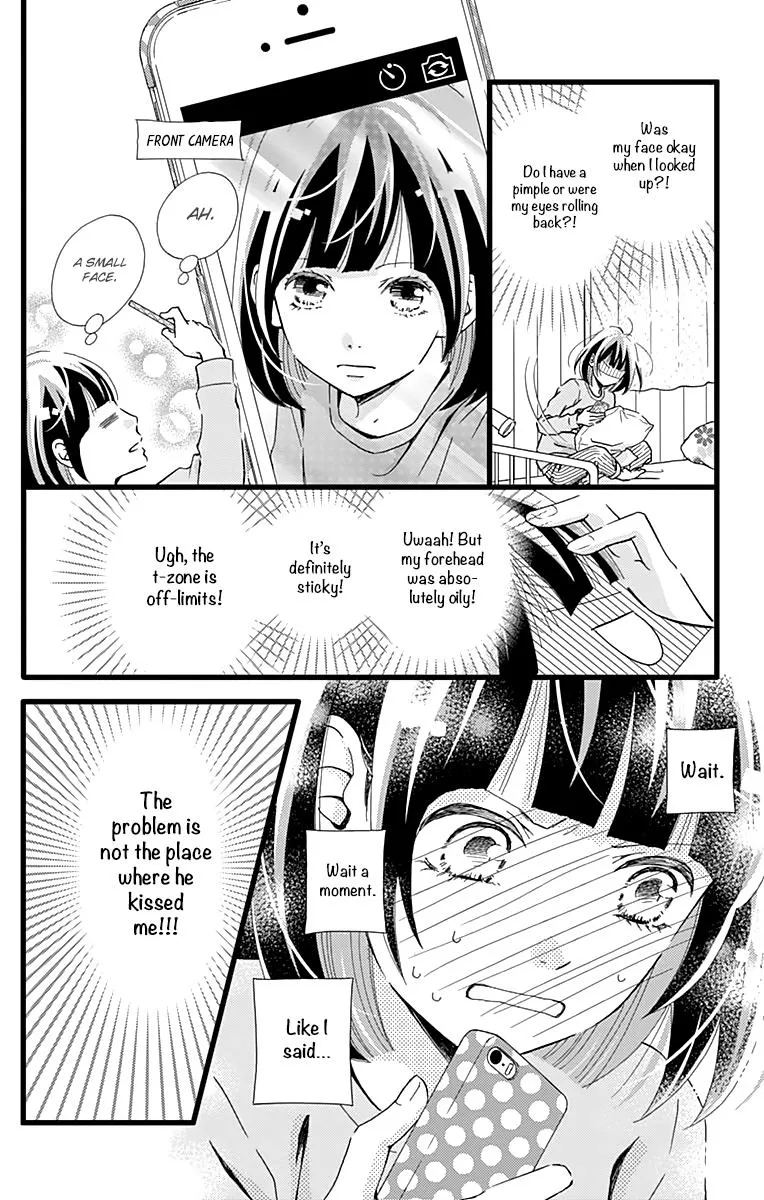 What An Average Way Koiko Goes - Chapter 7 - Page 5