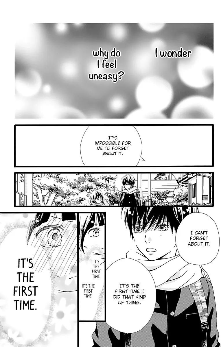 What An Average Way Koiko Goes - Chapter 7 - Page 12