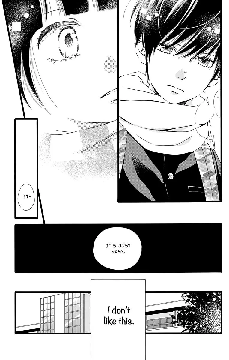 What An Average Way Koiko Goes - Chapter 7 - Page 14