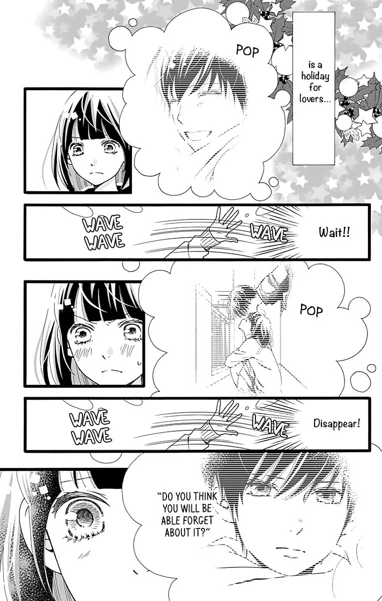 What An Average Way Koiko Goes - Chapter 7 - Page 16