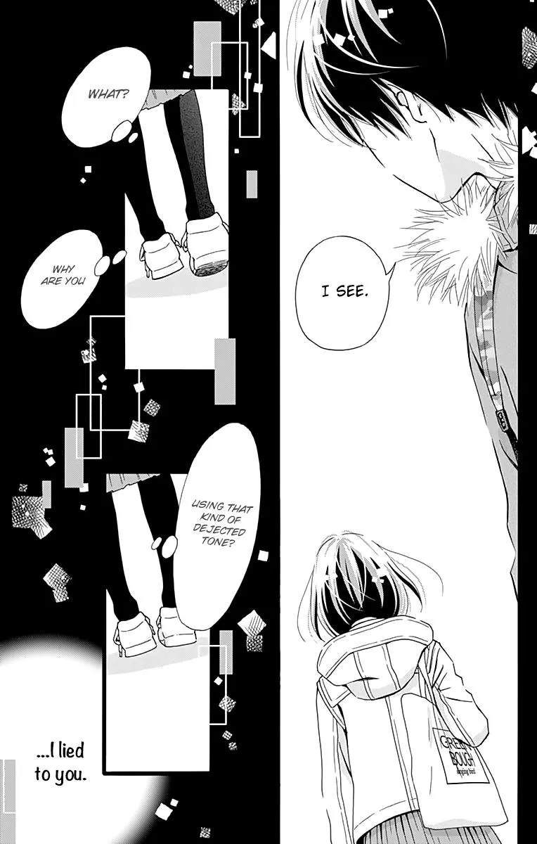 What An Average Way Koiko Goes - Chapter 7 - Page 22