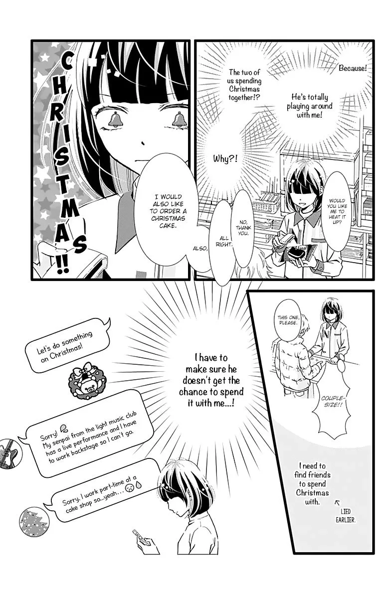 What An Average Way Koiko Goes - Chapter 8 - Page 3