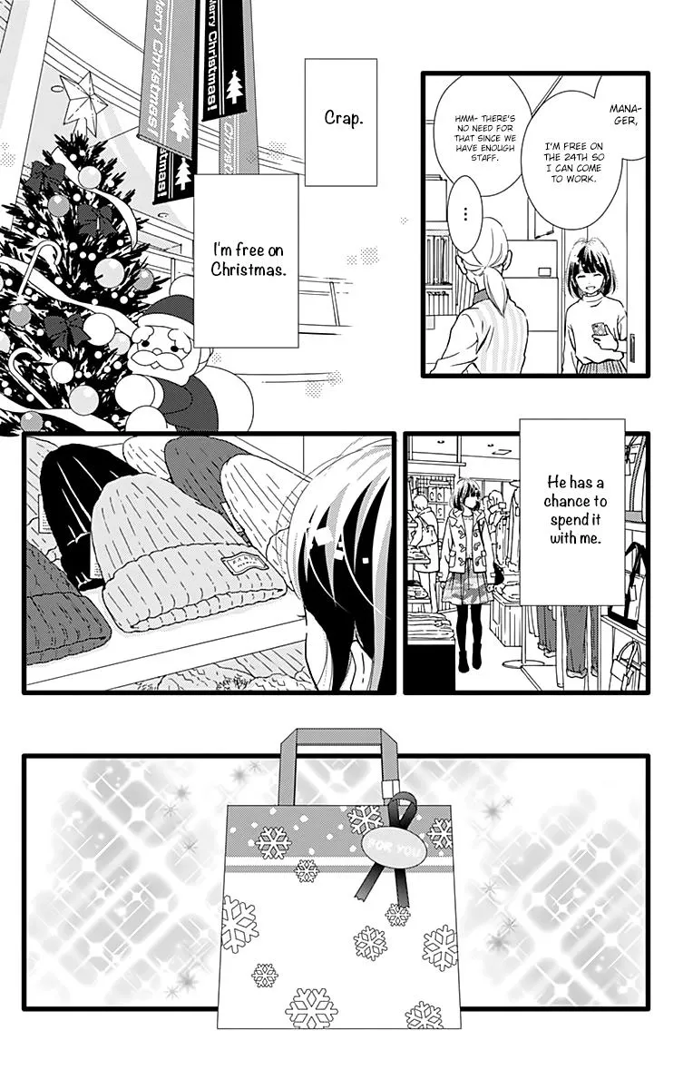 What An Average Way Koiko Goes - Chapter 8 - Page 4