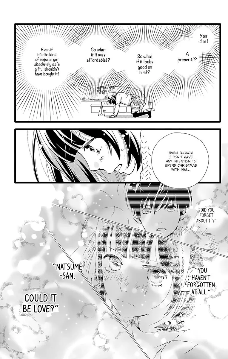 What An Average Way Koiko Goes - Chapter 8 - Page 5