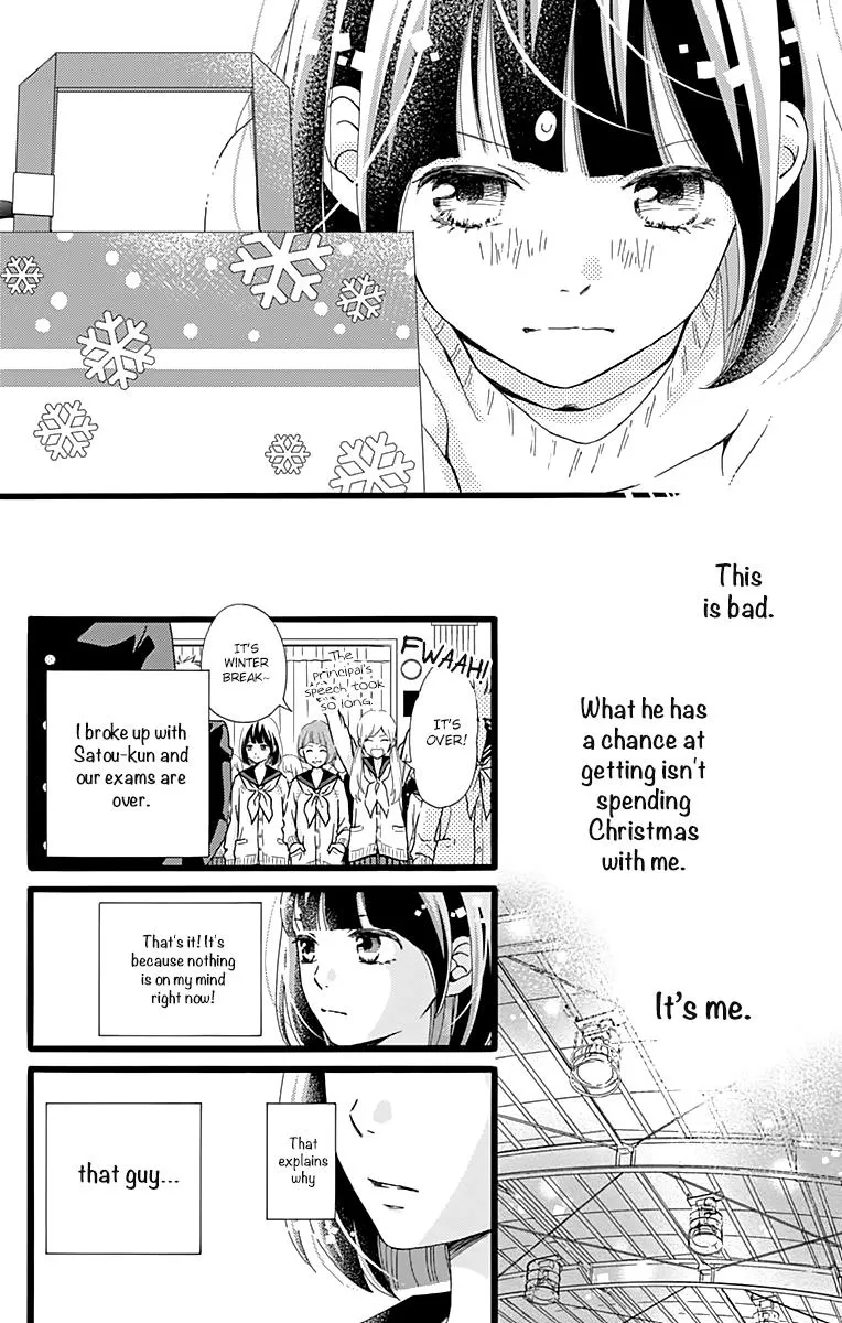 What An Average Way Koiko Goes - Chapter 8 - Page 6