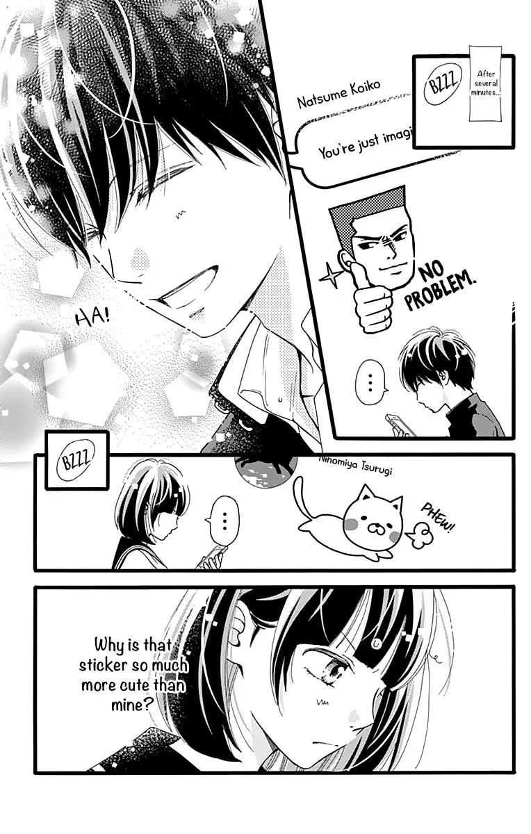 What An Average Way Koiko Goes - Chapter 8 - Page 11