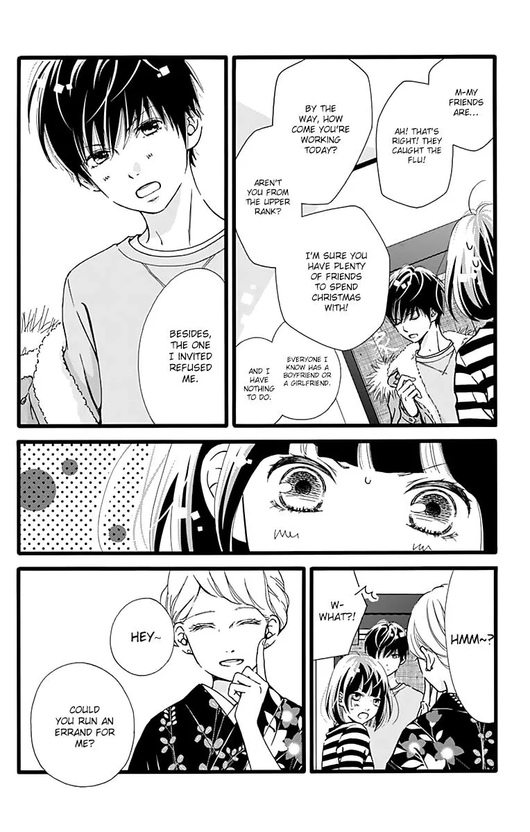 What An Average Way Koiko Goes - Chapter 8 - Page 14