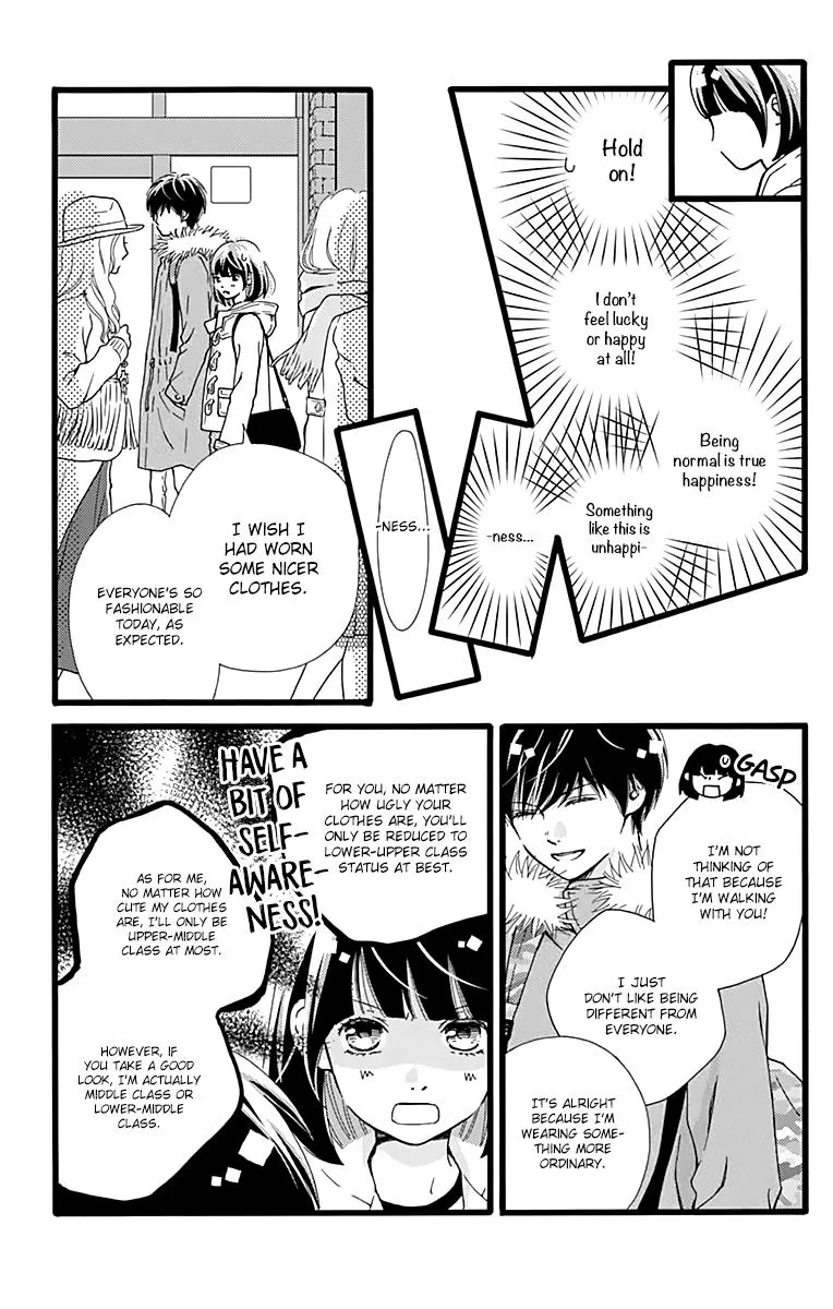 What An Average Way Koiko Goes - Chapter 8 - Page 17