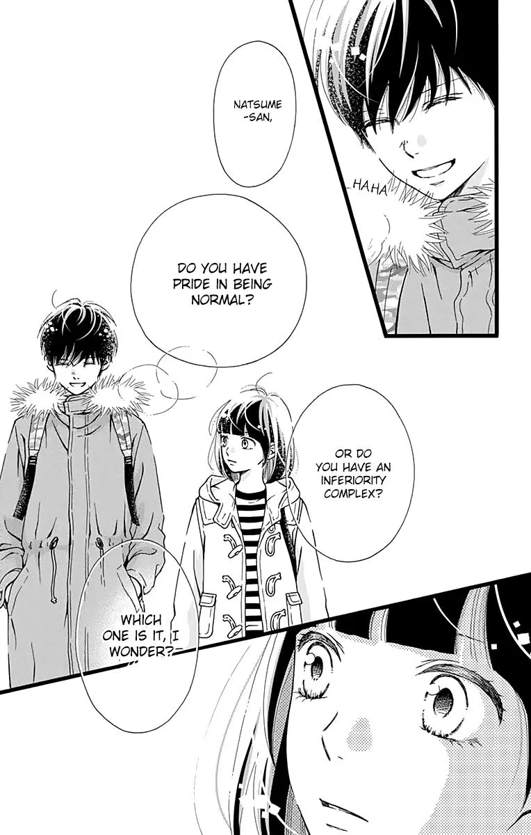 What An Average Way Koiko Goes - Chapter 8 - Page 18