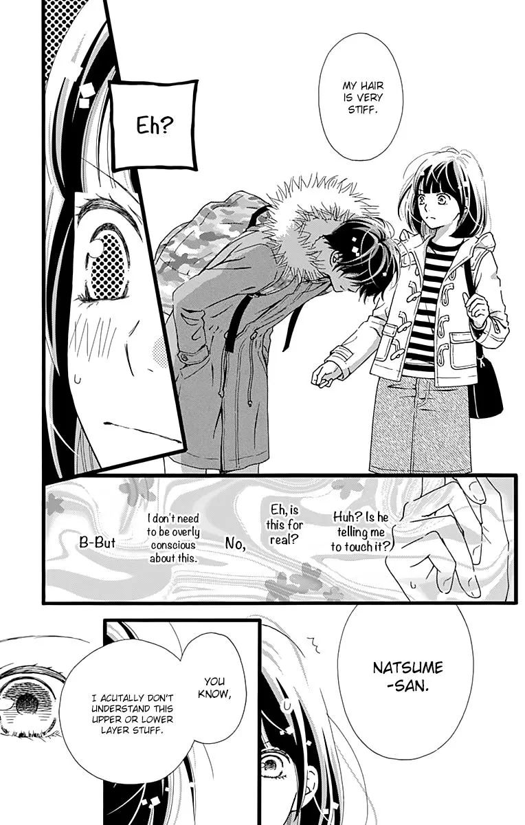 What An Average Way Koiko Goes - Chapter 8 - Page 21