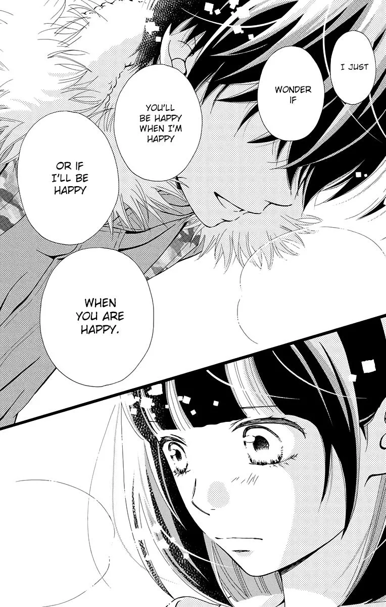 What An Average Way Koiko Goes - Chapter 8 - Page 22