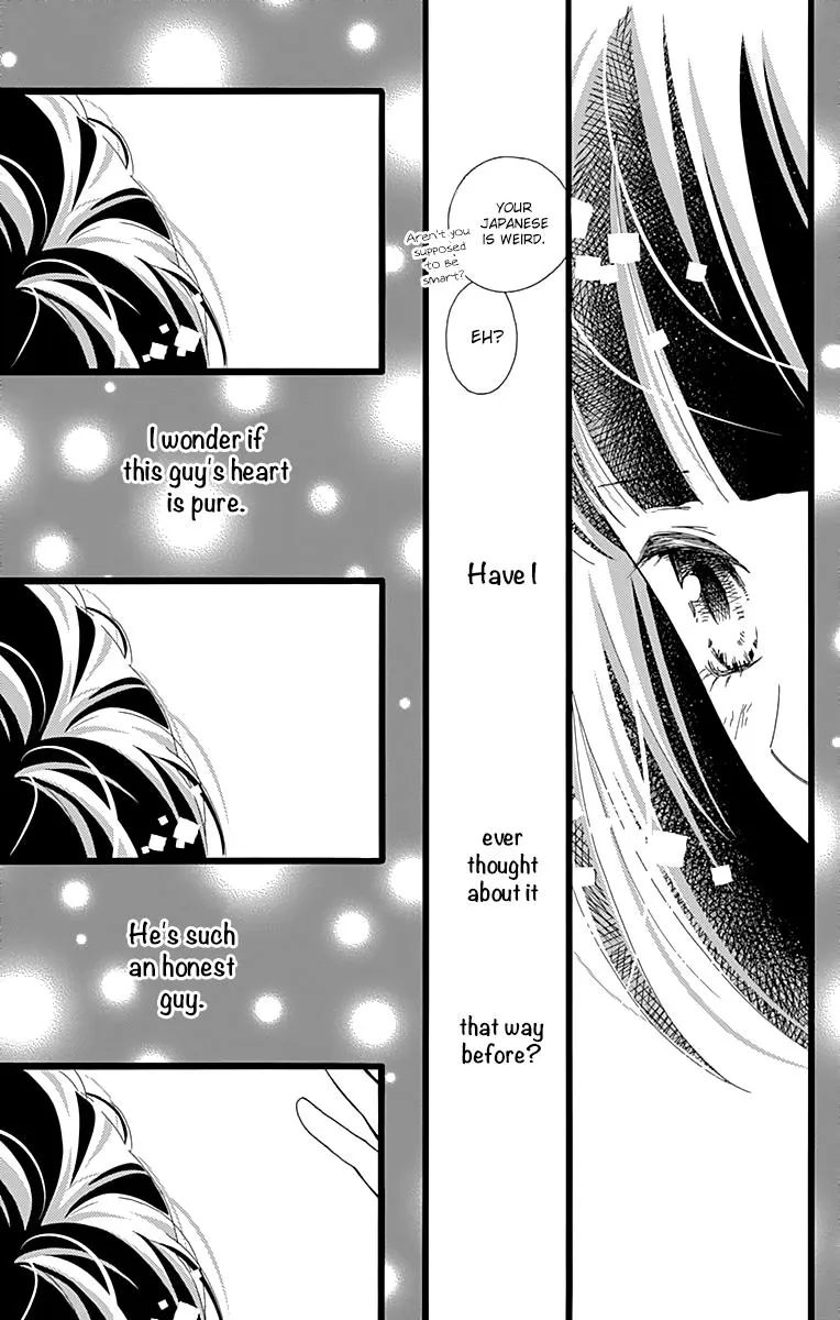 What An Average Way Koiko Goes - Chapter 8 - Page 23