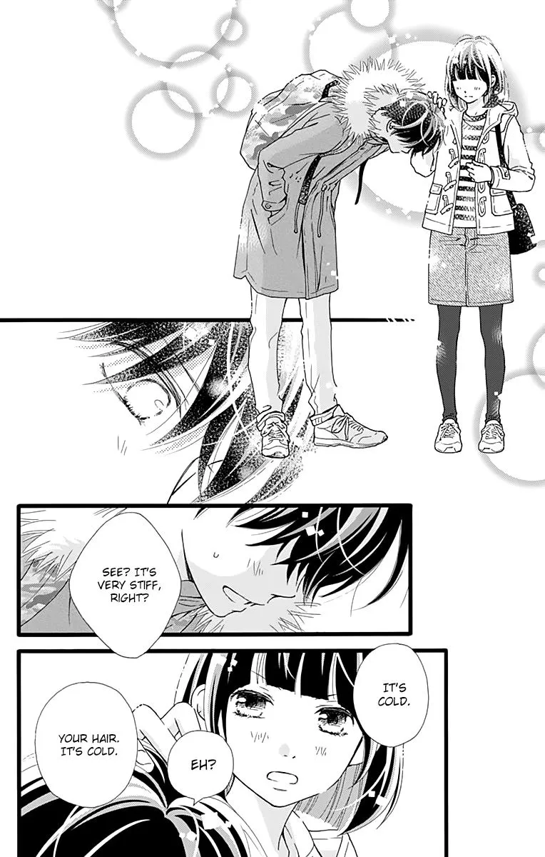 What An Average Way Koiko Goes - Chapter 8 - Page 24