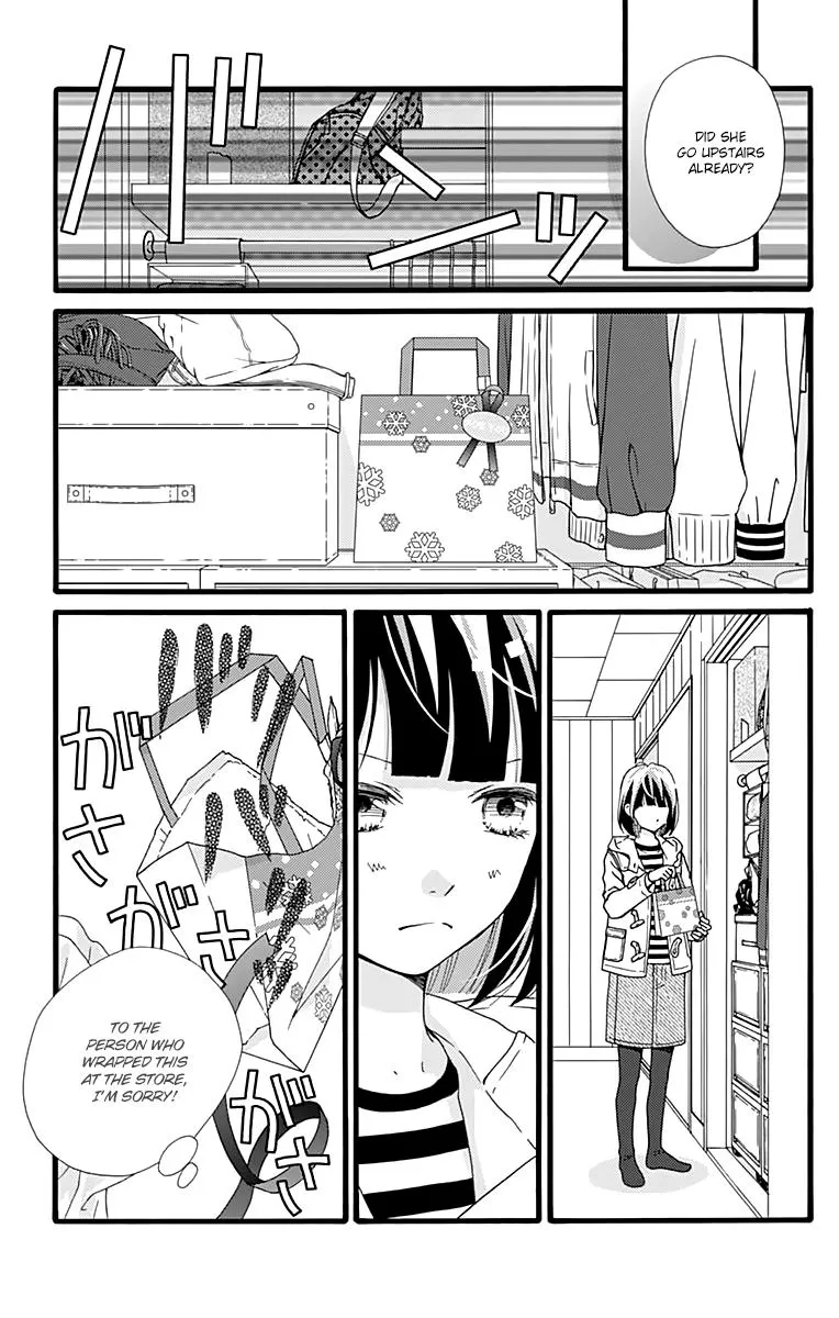 What An Average Way Koiko Goes - Chapter 9 - Page 5