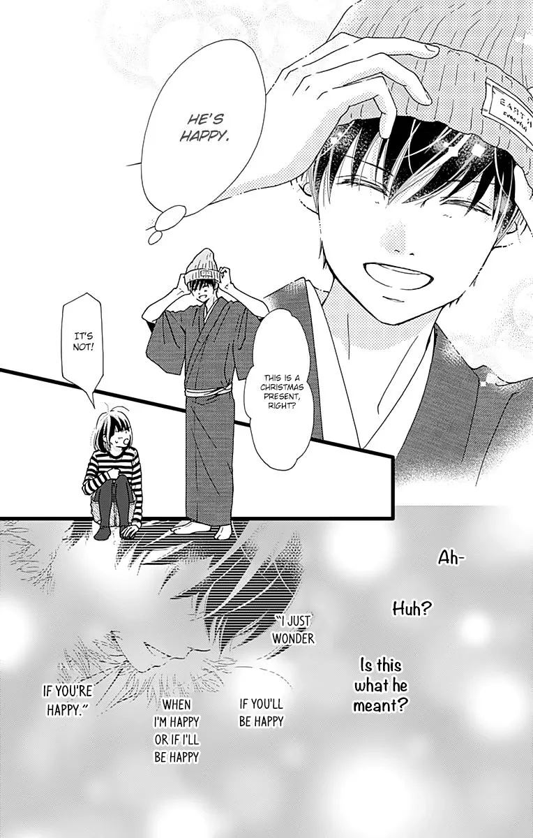 What An Average Way Koiko Goes - Chapter 9 - Page 12