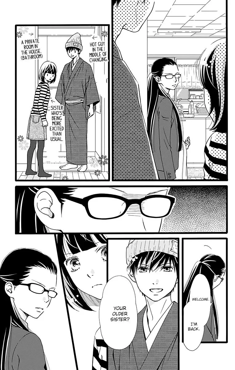 What An Average Way Koiko Goes - Chapter 9 - Page 15