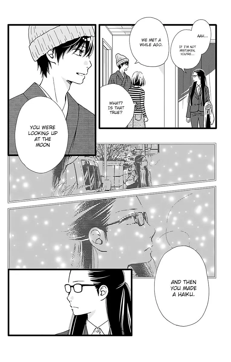 What An Average Way Koiko Goes - Chapter 9 - Page 16