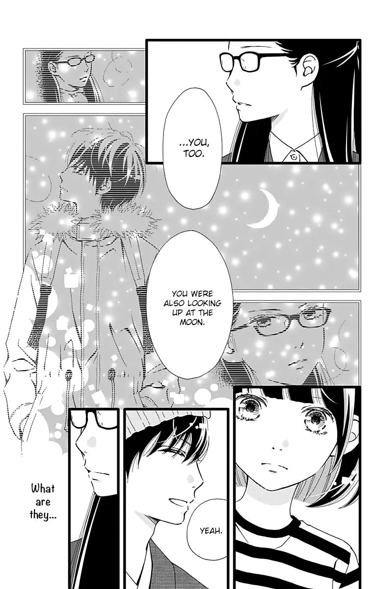 What An Average Way Koiko Goes - Chapter 9 - Page 17