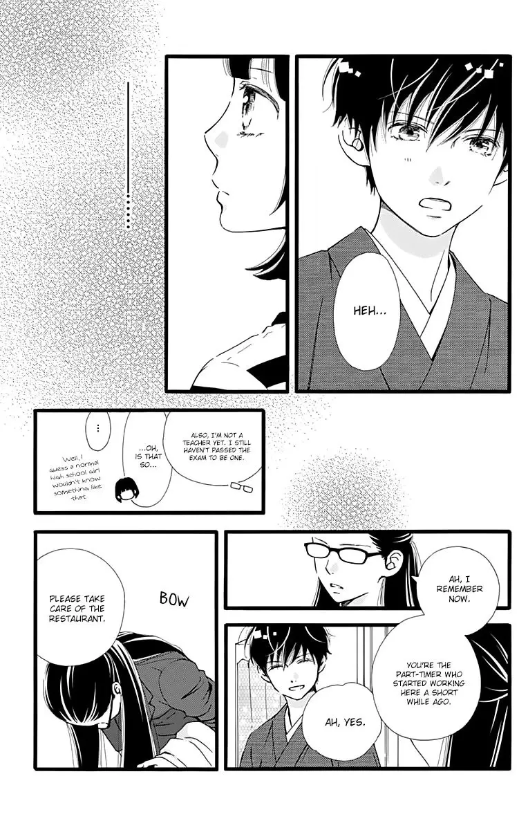 What An Average Way Koiko Goes - Chapter 9 - Page 19