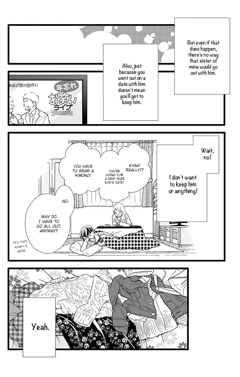 What An Average Way Koiko Goes - Chapter 9 - Page 26