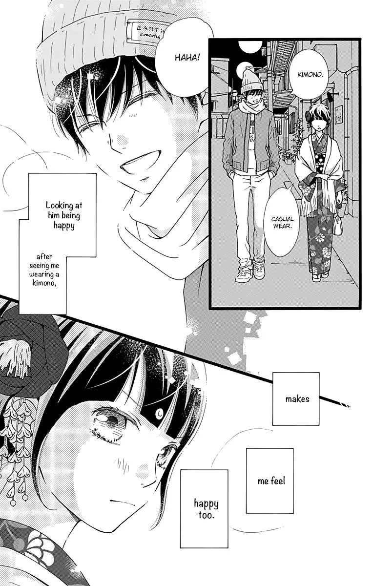 What An Average Way Koiko Goes - Chapter 9 - Page 31