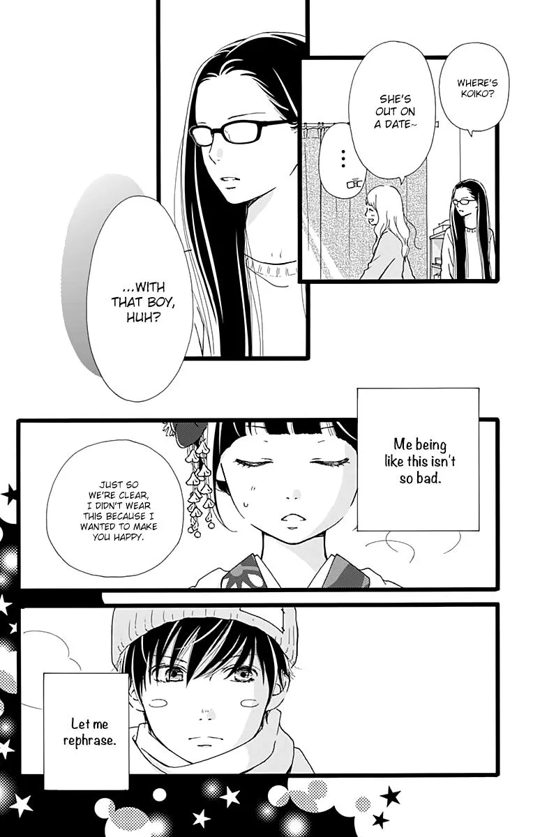 What An Average Way Koiko Goes - Chapter 9 - Page 32