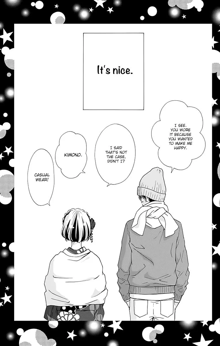 What An Average Way Koiko Goes - Chapter 9 - Page 33