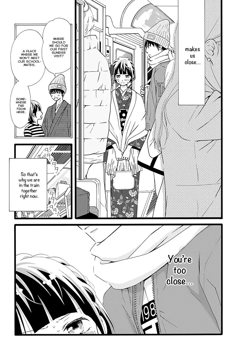 What An Average Way Koiko Goes - Chapter 10 - Page 3