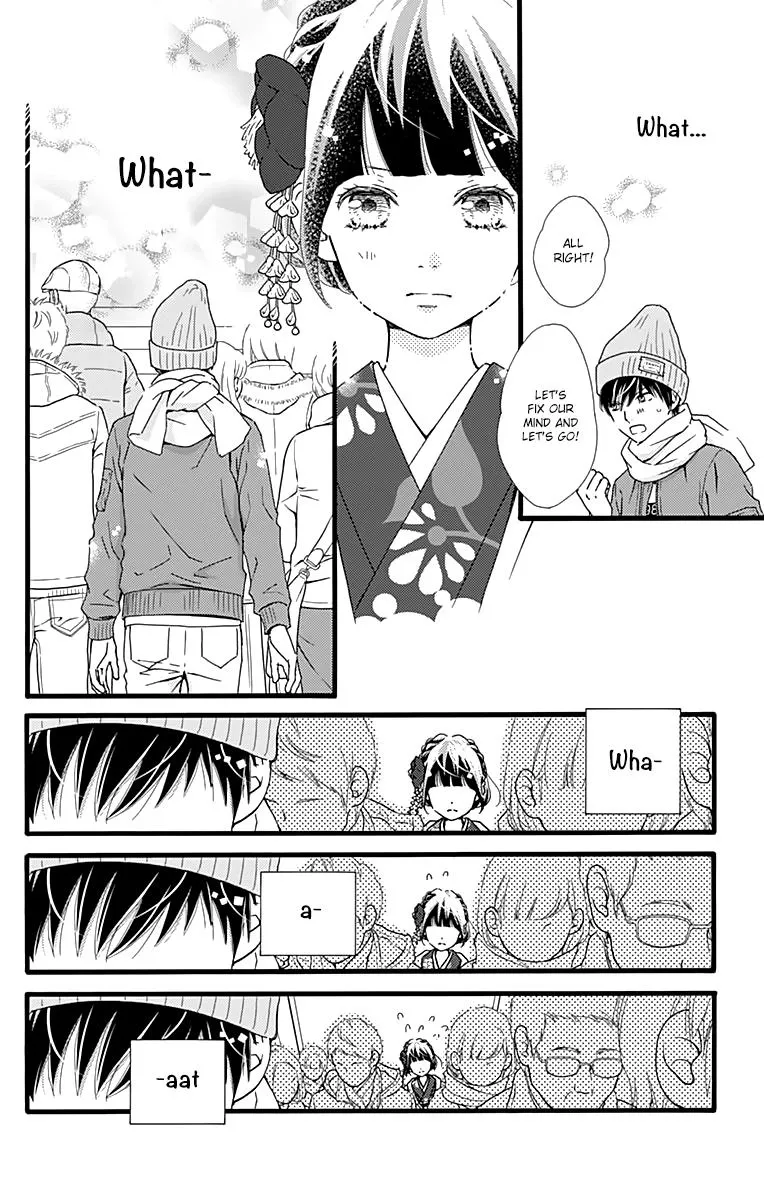 What An Average Way Koiko Goes - Chapter 10 - Page 10