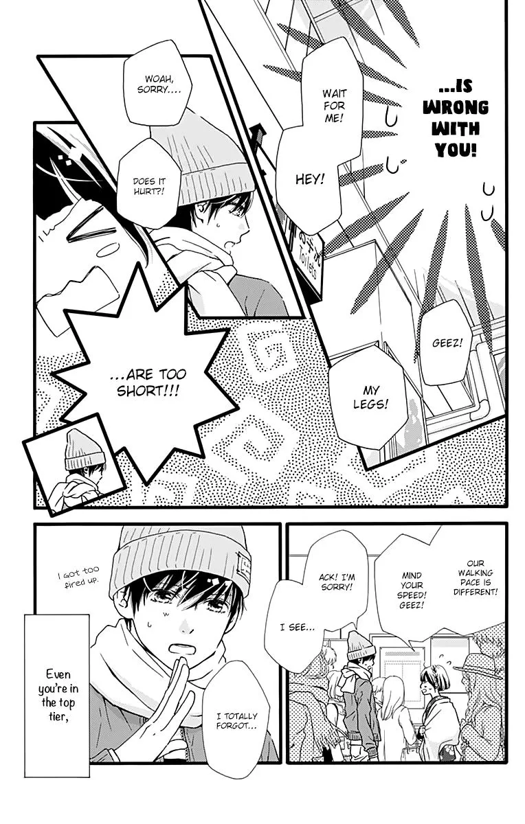 What An Average Way Koiko Goes - Chapter 10 - Page 11