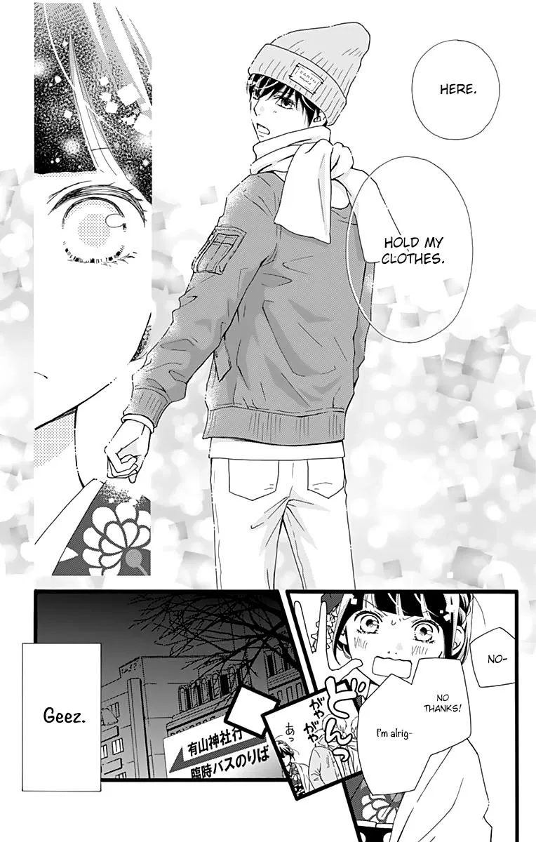 What An Average Way Koiko Goes - Chapter 10 - Page 13