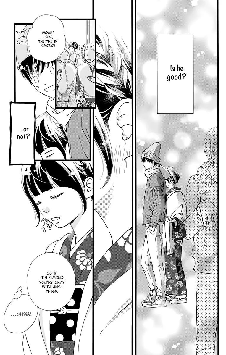 What An Average Way Koiko Goes - Chapter 10 - Page 15