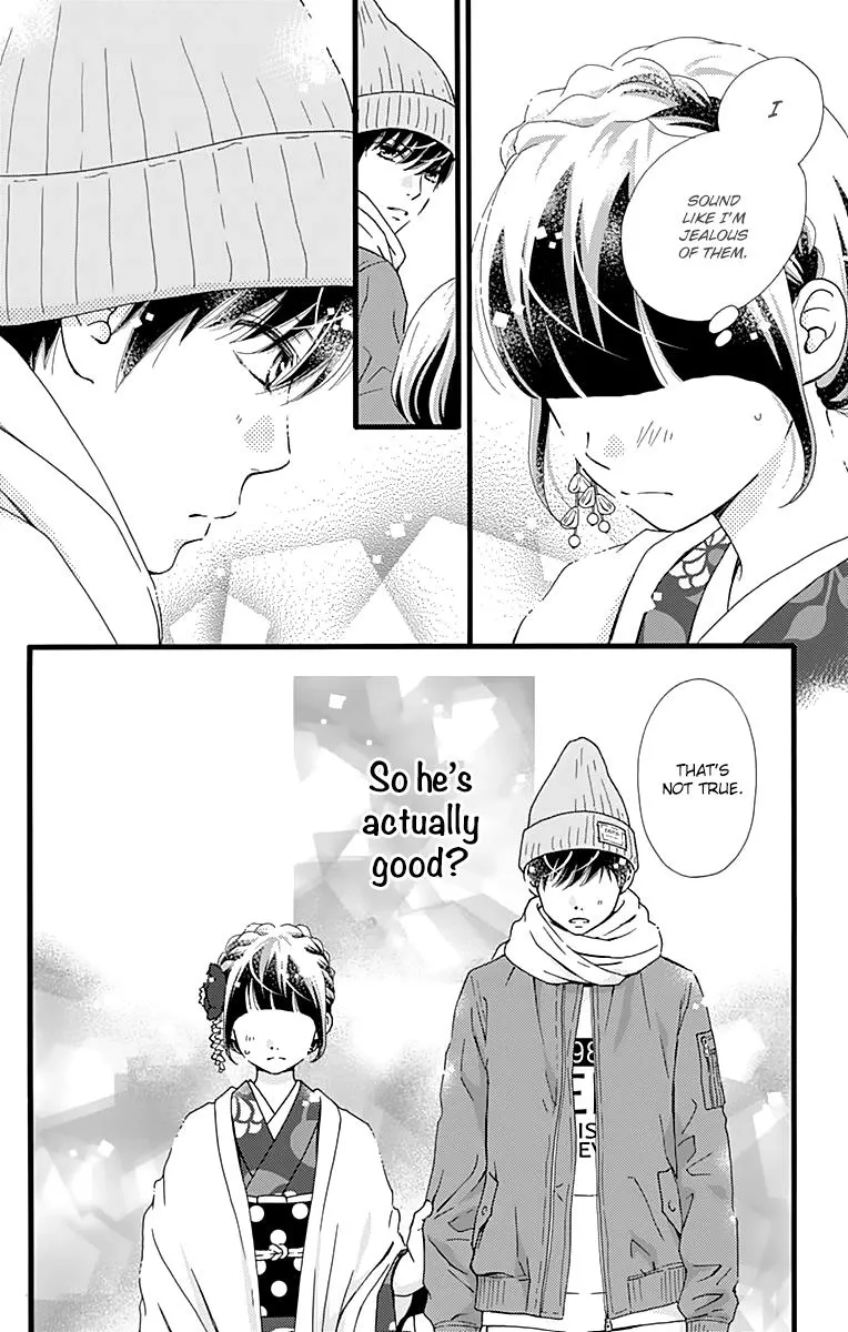 What An Average Way Koiko Goes - Chapter 10 - Page 16